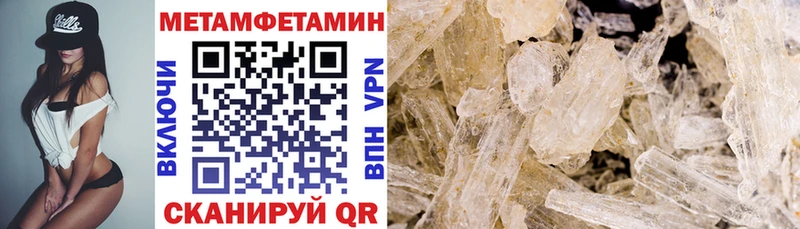 АМФ 97% Норильск