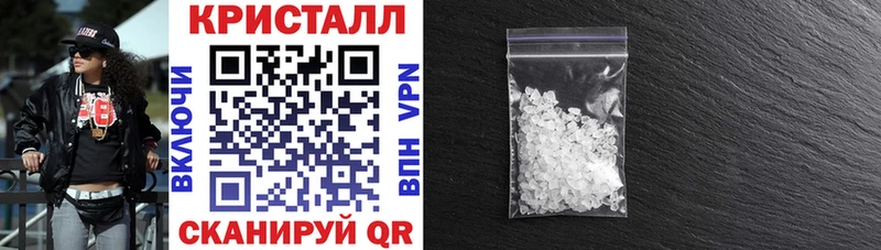 Амфетамин 98%  Норильск 