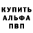 Кетамин VHQ feory bery