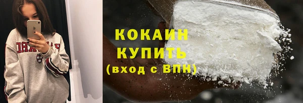 крисы Абдулино