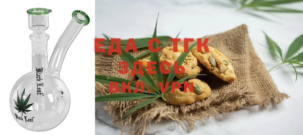 МДПВ Абинск