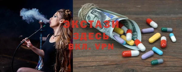 крисы Абдулино