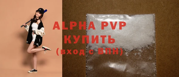 мдпв Новокубанск