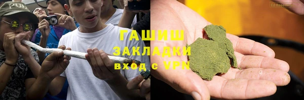 2c-b Алексеевка