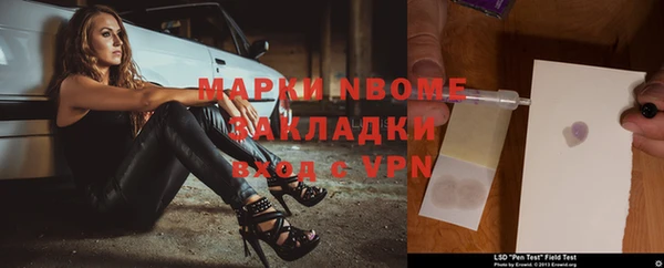 МДПВ Абинск