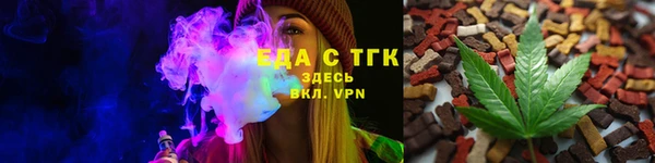 кокаин VHQ Абаза