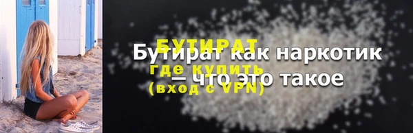 МДПВ Абинск