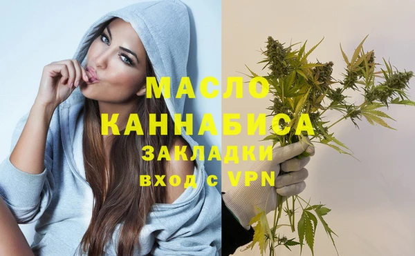 МДПВ Абинск