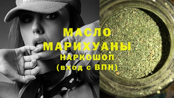крисы Абдулино