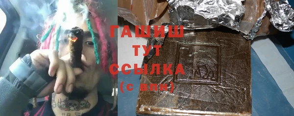 крисы Абдулино