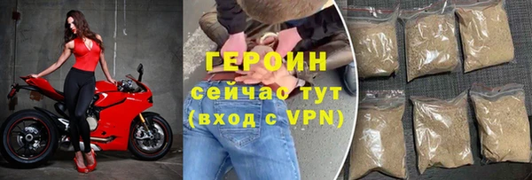 мдпв Новокубанск