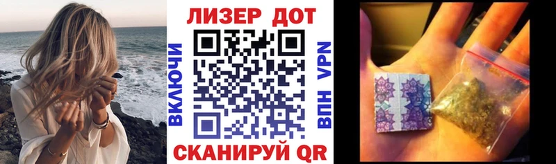 omg ссылка  Норильск  Марки N-bome 1,8мг 